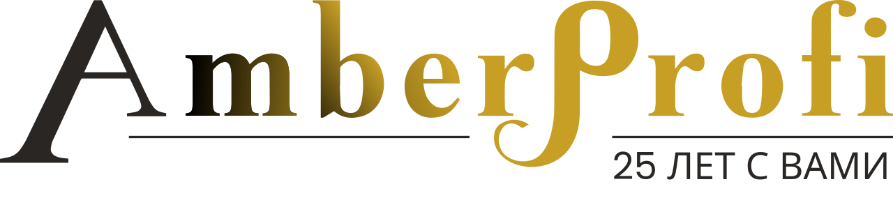 AmberProfi