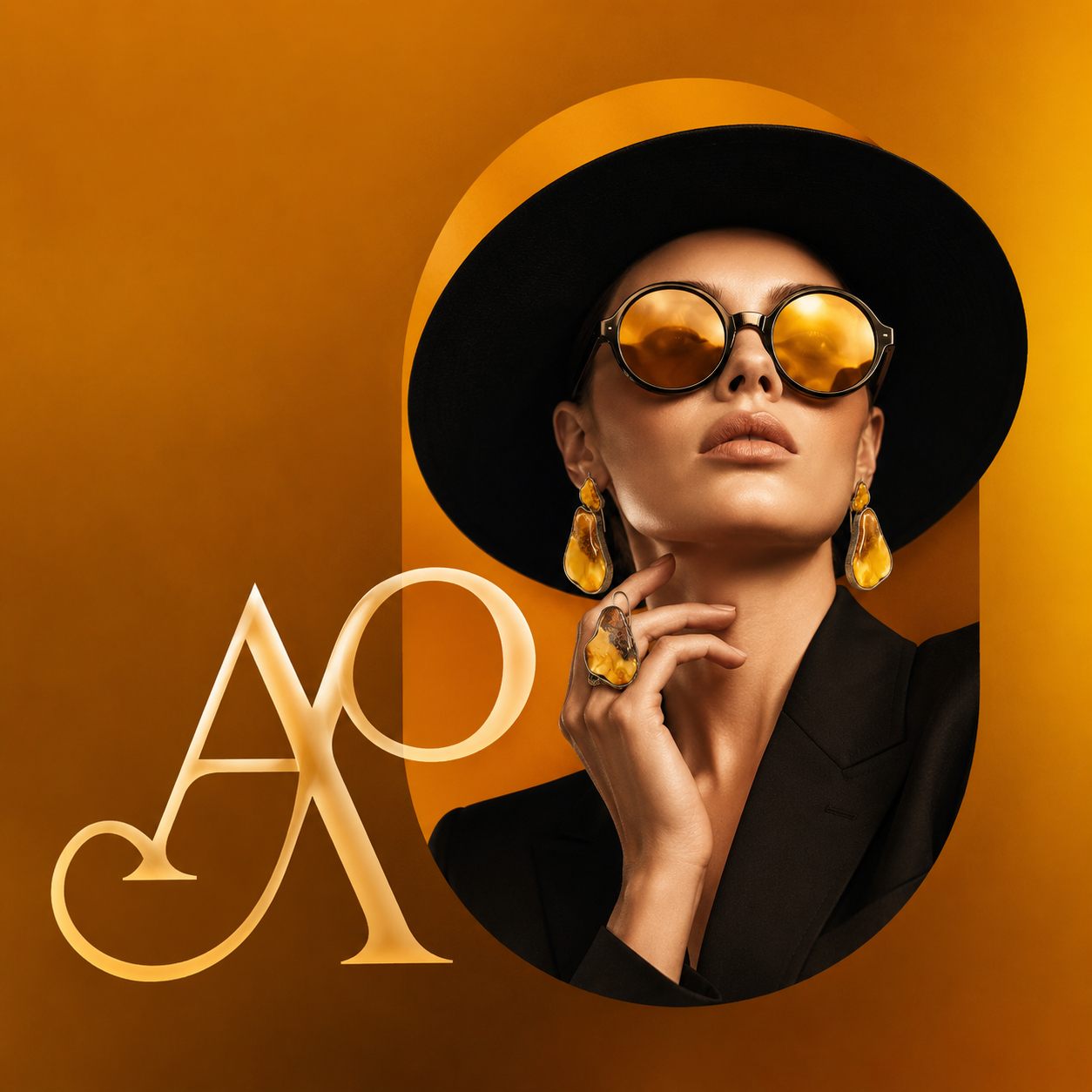 Амберпрофи