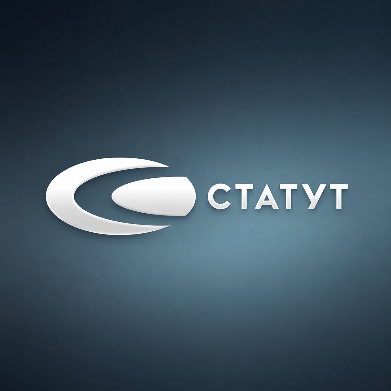 «Статут» — от срочных доработок к развитию образовательной платформы